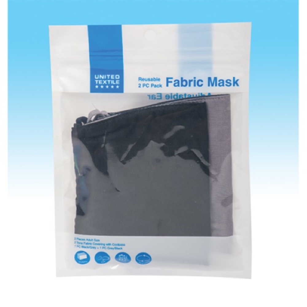 2pk adjustable reusable cotton face masks